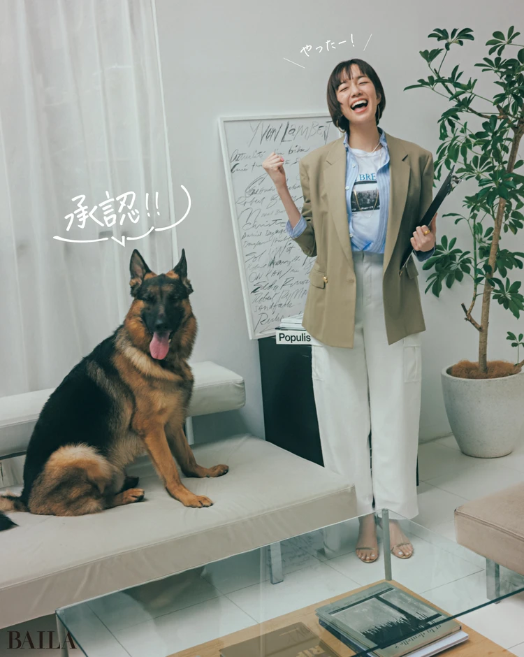 《Day15》運命の日は、ジャケット×白パンツで 爽やかに!ついに部長からもOKをもらえて ペット用健康フードの商品化決定!(部長たちもそろそろ人間に戻るはず…♡)