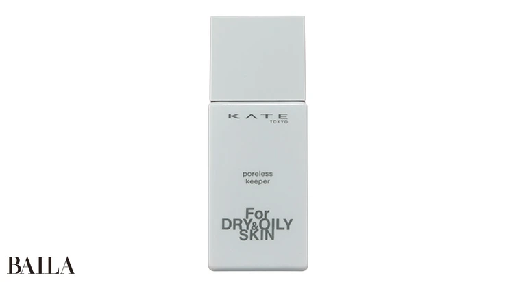 ケイト ポアレスキーパー FORドライ＆オイリー SPF 50・PA+++ 25ml ￥1540（編集部調べ）／カネボウ化粧品