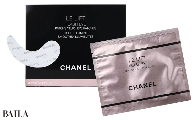 シャネル　 LL フラッシュ アイ