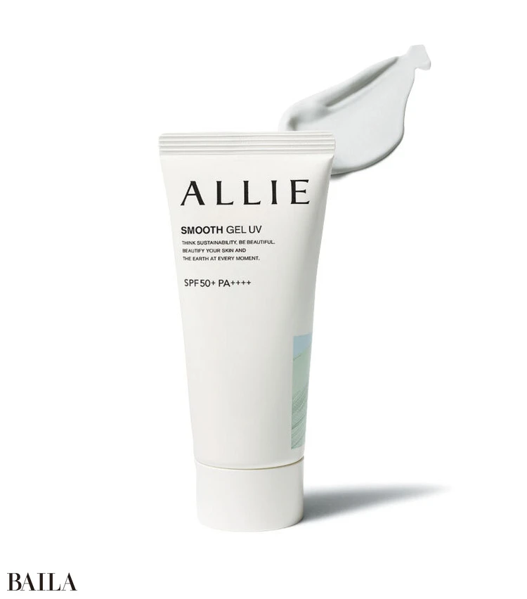 【ALLIE（アリィ）】クロノビューティ スムースジェルUV
