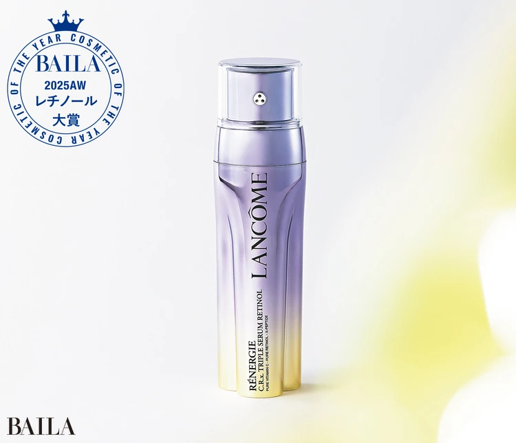 【レチノール部門】ランコム レネルジー CRX トリプルセラム RT