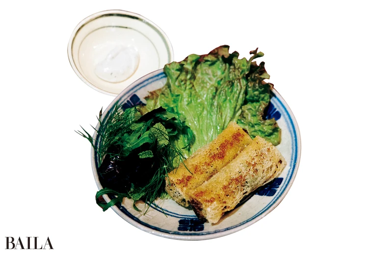 鰯の揚げ春巻き ¥2000