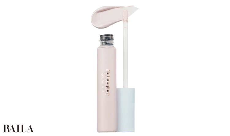 カラーコレクター 01 ￥3080／ナチュラグラッセ