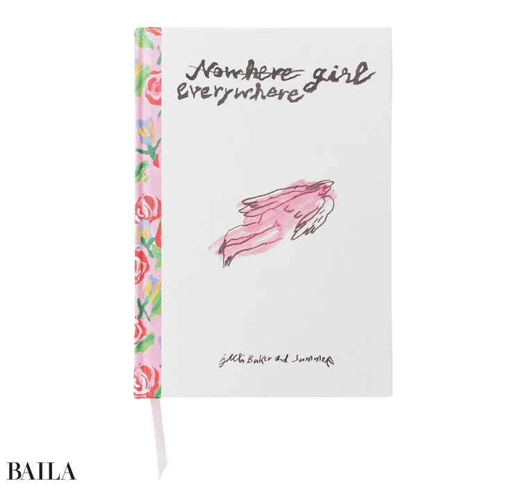 juli baker&summerのアートブック『everywhere girl』