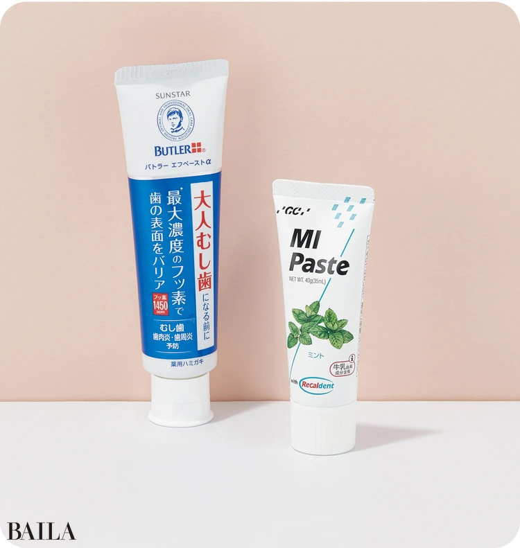 (右から)GC MIペースト ミント 40g ¥1780/アンチエイジング デンタルクリニック恵比寿 バトラー エフペーストα(医薬部外品) 90g ¥990/サンスター