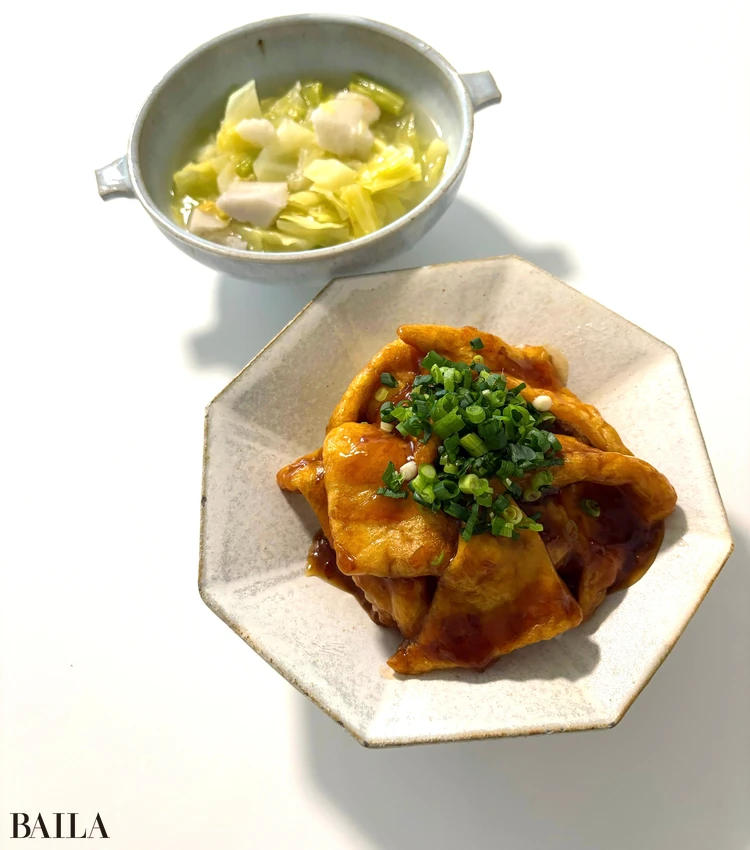 長谷川あかり　油揚げの甘酢丼　献立