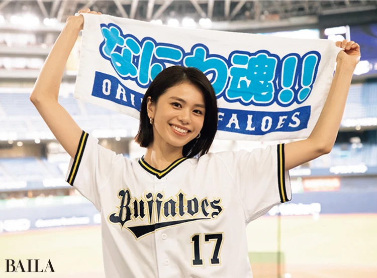 熱いなにわ魂をプリント「応援メッセージフェイスタオル」(¥1500)