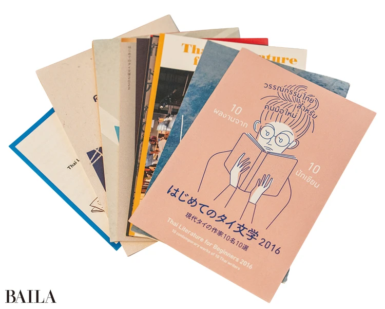 現代文学作家の 作品を翻訳！ 福冨渉さんが 毎年発行する ZINEが面白い！