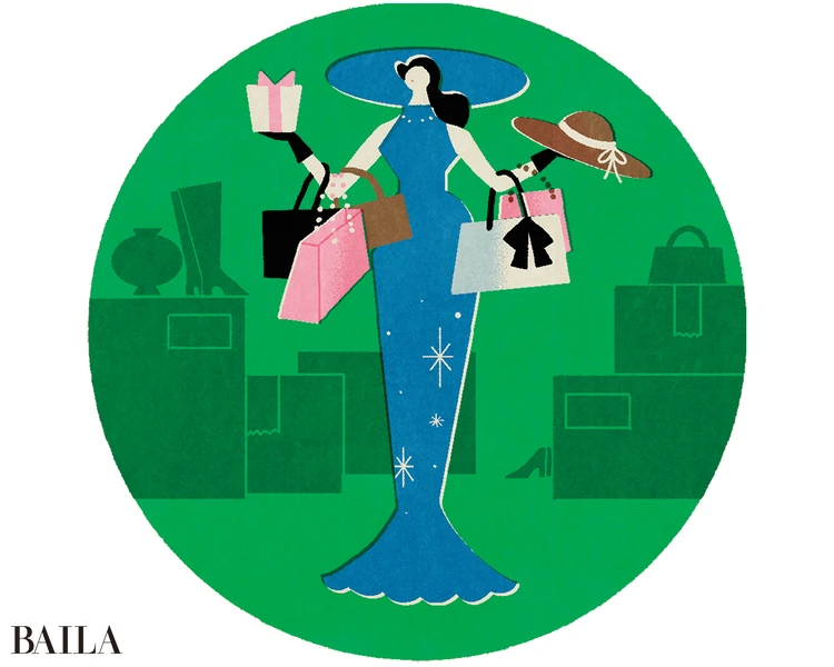 04 使ってるつもりはないのに貯まらないちりつも浪費家タイプ