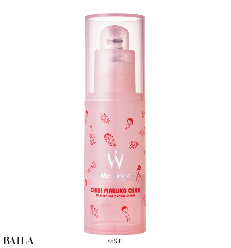 アクアグルー プライマー Ｃ 30g ￥2200／PLAZA（ 9月19日発売予定）