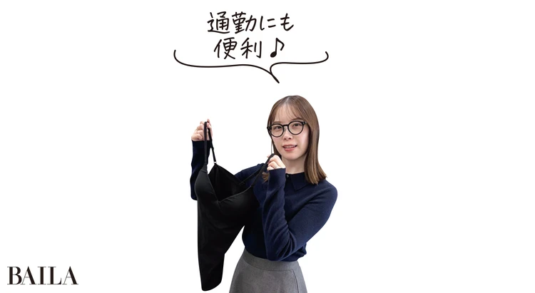 暑がり代表  ピロイ