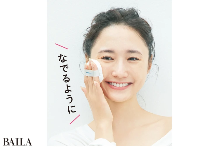 《3》残ったパウダーでほわんほわんとお仕上げ