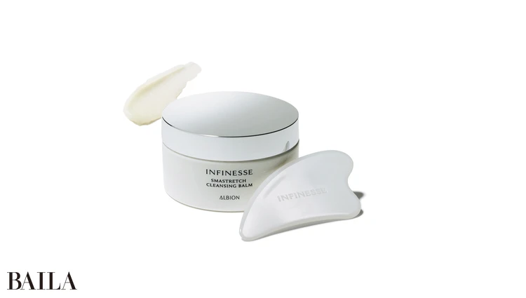 【INFINESSE（アンフィネス）】スマストレッチ クレンジングバーム