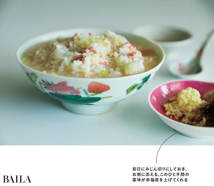 【朝ご飯】カニかまと鶏ひき肉・キャベツの即席粥