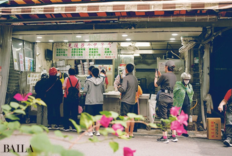 極品光復素食包子