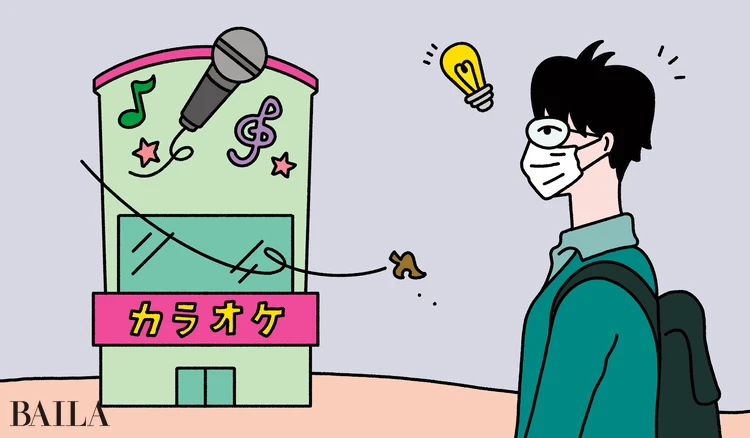 テスタ 株価下落のとき