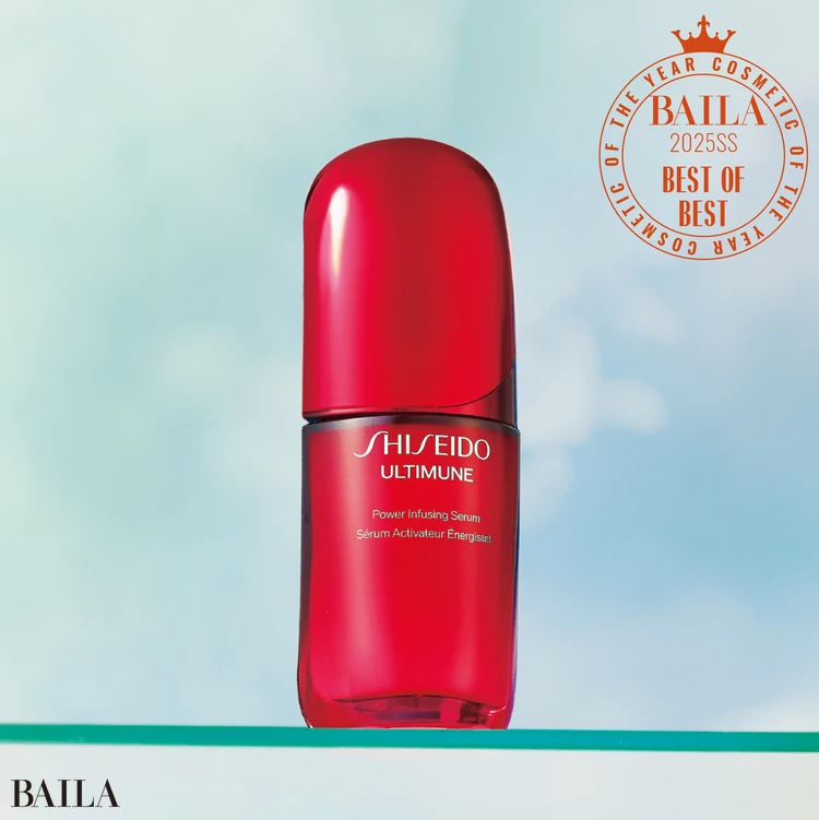 【ベストコスメ大賞】SHISEIDO アルティミューン™ パワライジング セラム