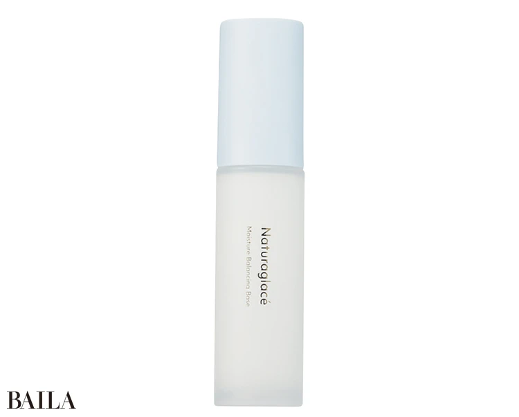 モイスチャーバランシング ベース SPF47・PA++ 30g ￥3740／ナチュラグラッセ