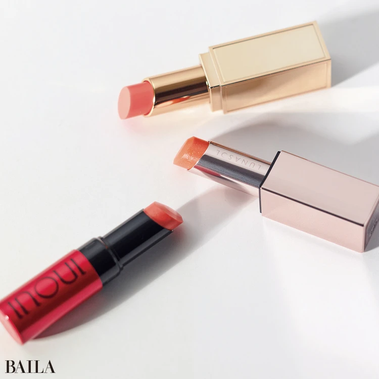 対人運にオレンジリップ