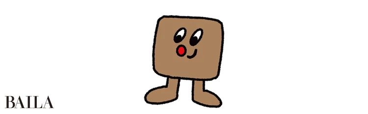 日焼けが大好物【茶ぐすみ】