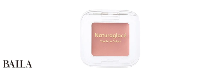 タッチオンカラーズ（アイ&フェイスカラー） 03E ￥3080／ネイチャーズウェイ［ナチュラグラッセ］