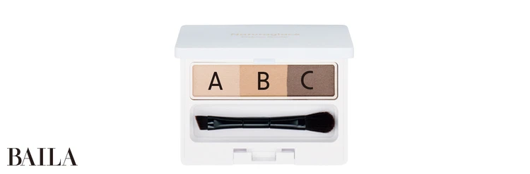 アイブロウパウダーN 02 ¥3630/ネイチャーズウェイ