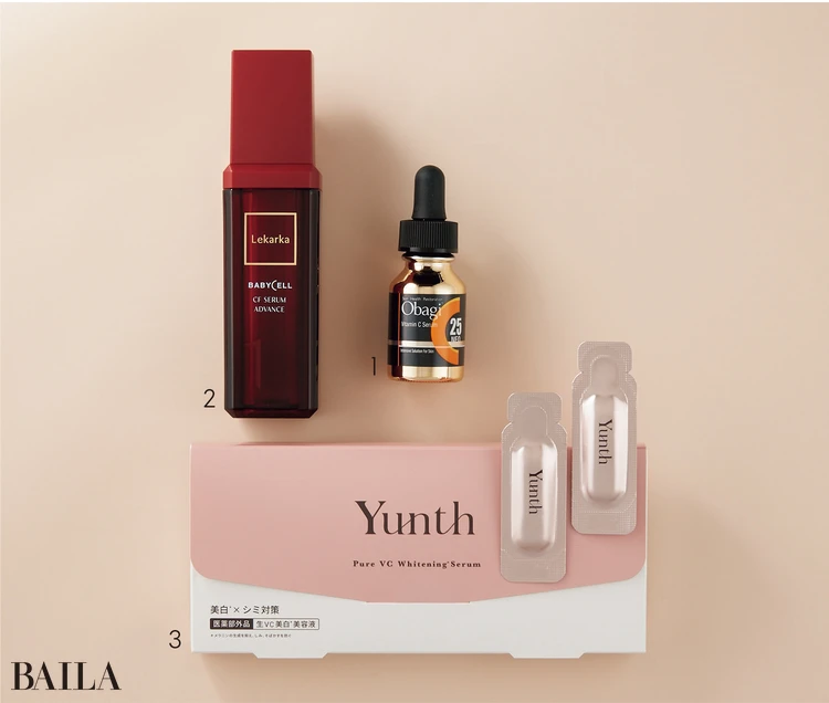 脂性肌にはピュアビタミンC