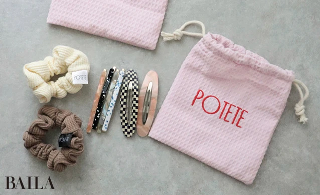 加納頌子さん ファッション小物