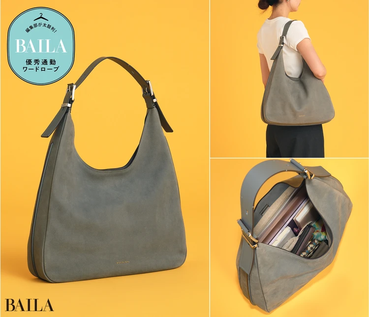 マイケル・コース NOLITA ヌバック ホーボー ショルダー ラージ コラージュ画像