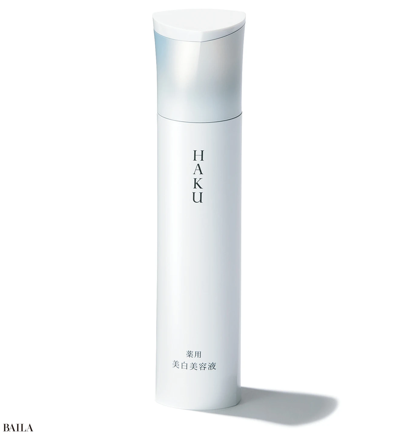 HAKU メラノフォーカスⅣ(医薬部外品) 45g ¥11000/資生堂