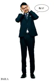 田中さん「ねっ！」