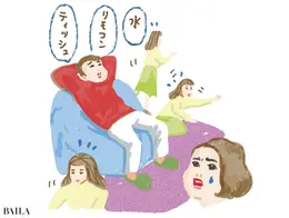 友人の家に遊びに行くと、 彼はどっしりソファに座ったまま。