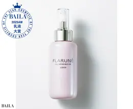 【乳液部門】アルビオン フラルネ  フルリファイン ミルク f EM