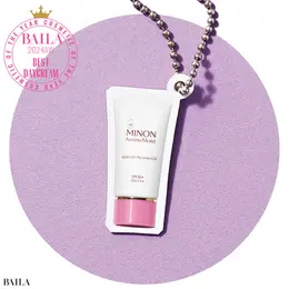 ミノン アミノモイスト エイジングケア デイクリームUV