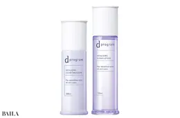 （右から）dプログラム バイタライジング＆クリア ローション EX 125㎖ ￥4180・同 エマルジョン EX 100㎖ ￥4510（ともに医薬部外品）／資生堂　