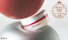【ベストベースメイク大賞】SHISEIDO エッセンス スキンセッティング パウダー