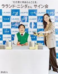 《Day8》キリッとハンサムなジャケパンコーデでいざ、サイン会へ！ ファンの方が大勢詰め寄せ整理券配布まで。大成功！