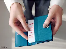 知性を添えるベージィなグレージュではじめまして