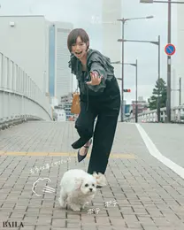 《Day8》教育係を担当している新入社員のぽてこが 仕事に疲れたと、まさかの逃亡！ 動きやすいストレッチパンツでよかった〜！