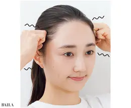 《1》グーにした指の第二関節で、側頭筋を10秒程度グリグリマッサージ。