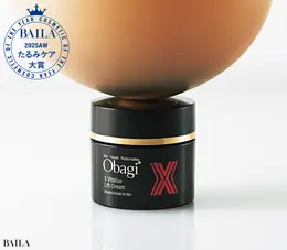 【たるみケア部門】ロート製薬 オバジX  バイタライズ リフトクリーム 