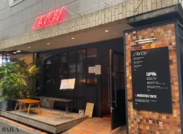 【写真】おしゃれ女性のおすすめピザ店_1_37