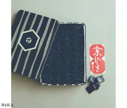 さかぐちの京にしき缶