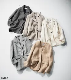 ちょい甘ジャコット