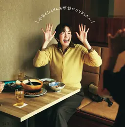 チェックパンツ-2