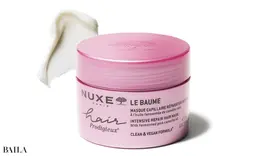 【NUXE（ニュクス）】ヘア プロディシュー インテンシブ バーム