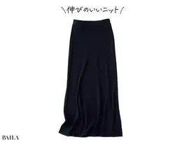 ニットスカート