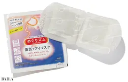 めぐりズム 蒸気でホットアイマスク 無香料 12枚 ￥1306（編集部調べ）／花王