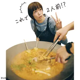 【佐藤栞里のもぐもぐしーさんぽ】グルメを求めてぶらり街歩き（写真）_1_4