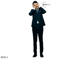 田中さん「あちゃー！」